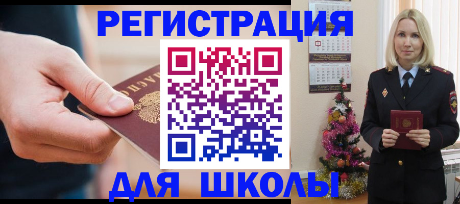 пропишу в квартире в Оби